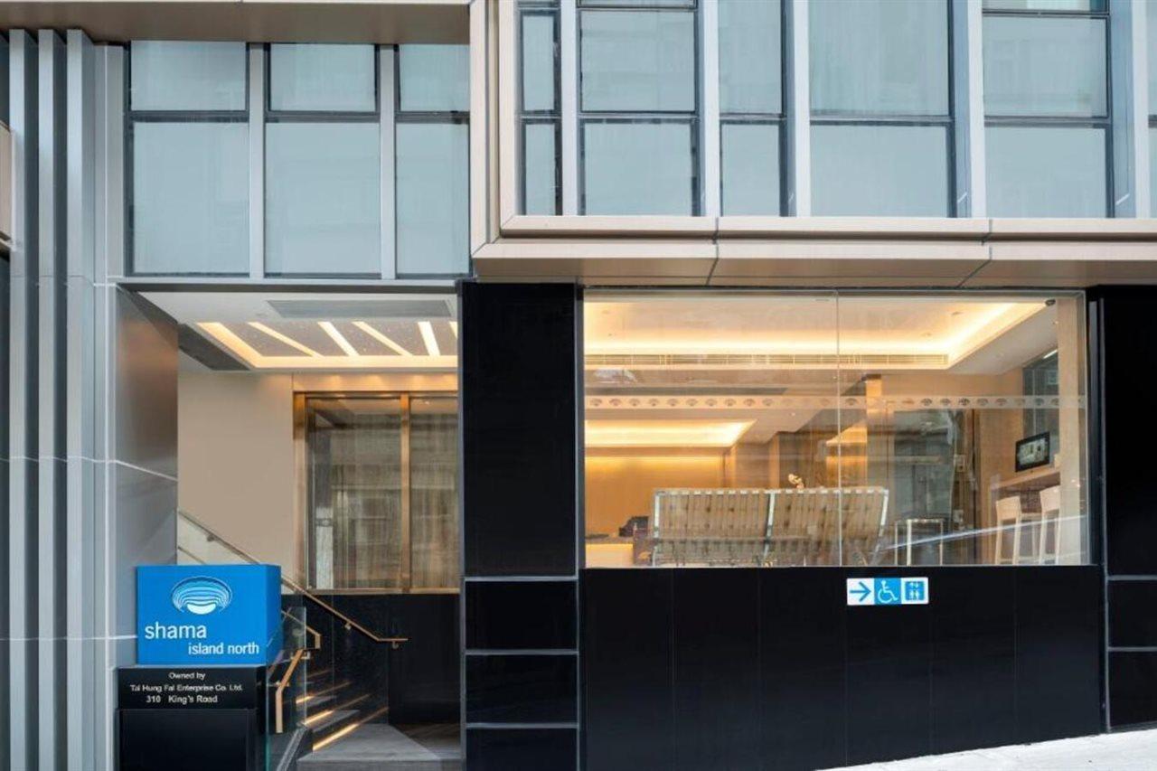 Shama Island North Aparthotel Hong Kong Exterior foto
